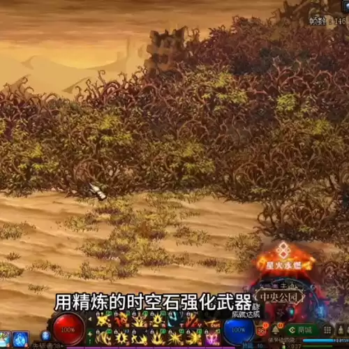 dnf灰色墓地教程　DNF遗忘之地怎么打-第3张