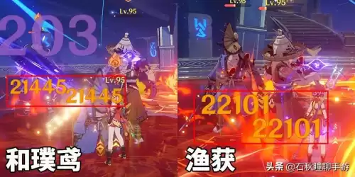 原神微氪要抽武器吗　原神微氪能玩吗-第3张
