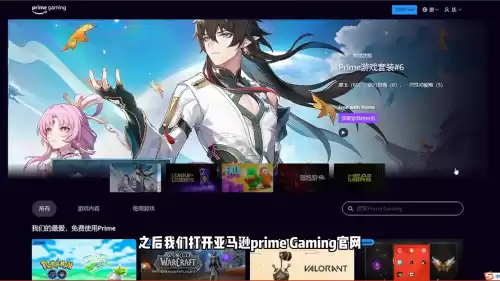 fifa足球经理怎么买俱乐部　FIFA足球经理-第2张