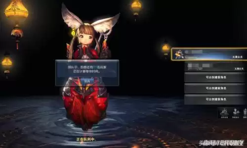 剑灵玄武岛夫鬼恶怎么打不了　剑灵玄武岛怎么进-第4张