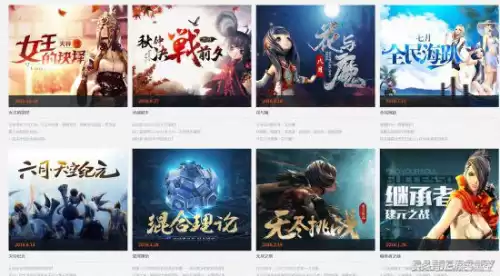 剑灵玄武岛夫鬼恶怎么打不了　剑灵玄武岛怎么进-第9张