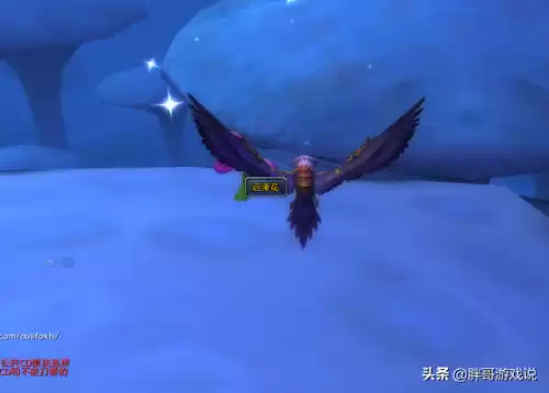 魔兽世界怀旧服德鲁伊骑术训练师在哪　魔兽世界怀旧服德鲁伊-第2张