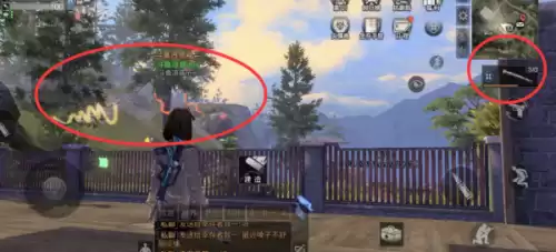 明日之后红瓶怎么给别人　明日之后如何丢东西给别人-第7张