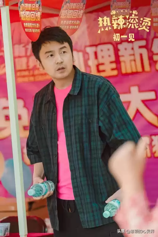 第二人生歌词表达了什么　第二人生讲的是什么-第3张