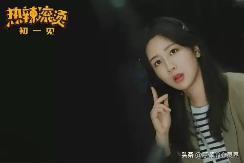 第二人生歌词表达了什么　第二人生讲的是什么-第5张