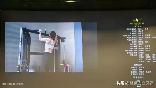 第二人生歌词表达了什么　第二人生讲的是什么-第12张