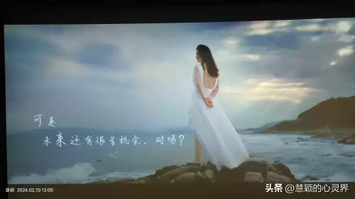 第二人生歌词表达了什么　第二人生讲的是什么-第13张