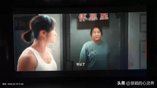 第二人生歌词表达了什么　第二人生讲的是什么-第14张