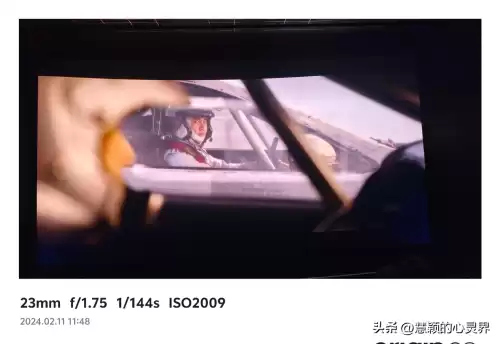第二人生歌词表达了什么　第二人生讲的是什么-第15张