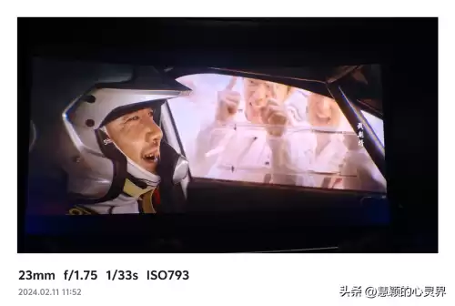 第二人生歌词表达了什么　第二人生讲的是什么-第16张