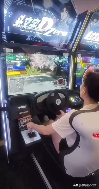 第二人生歌词表达了什么　第二人生讲的是什么-第20张