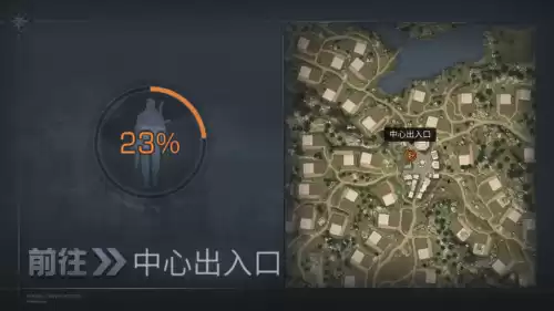 明日之后怎么弄贡献值　明日之后怎么提高营地贡献值-第5张