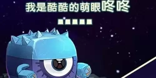 迷你世界都有什么动物可以繁殖　迷你世界动物驯服大全-第24张
