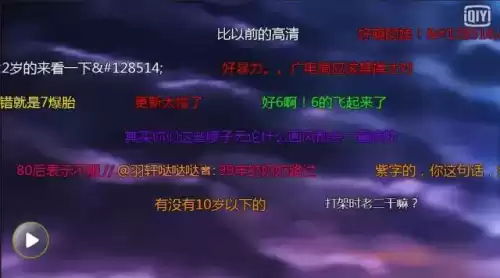 新葫芦兄弟第二部出吗　七娃的葫芦被毁了以后好了吗-第14张