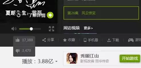 新葫芦兄弟第二部出吗　七娃的葫芦被毁了以后好了吗-第13张