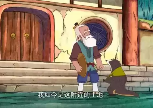 新葫芦兄弟第二部出吗　七娃的葫芦被毁了以后好了吗-第21张