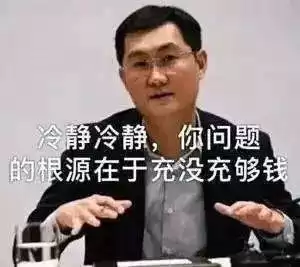 怪物猎人世界大同在哪　怪物猎人世界 地图-第1张