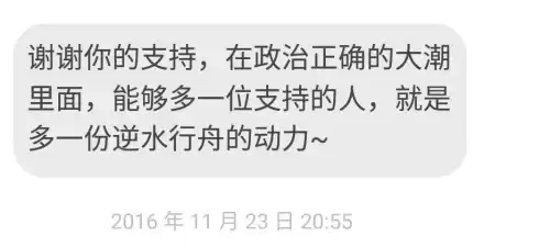 怪物猎人世界大同在哪　怪物猎人世界 地图-第15张
