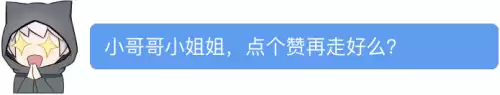 怪物猎人世界大同在哪　怪物猎人世界 地图-第17张