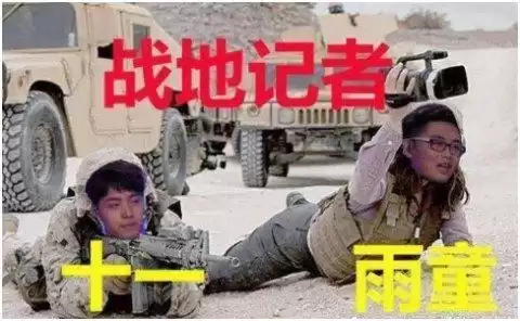 洛克王国大剧院怎么是黑屏　洛克王国倒影迷城在哪-第1张