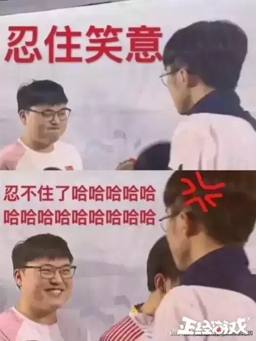洛克王国大剧院怎么是黑屏　洛克王国倒影迷城在哪-第2张