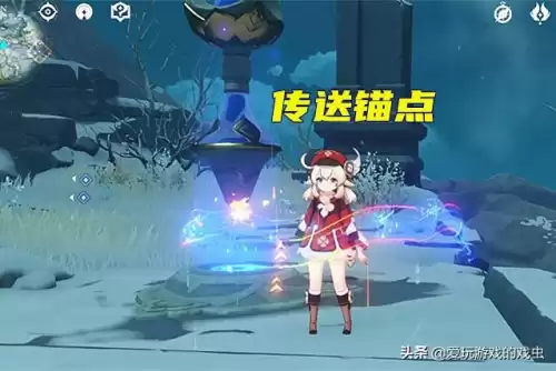 原神去雪山怎么保暖　原神怎么在雪山抵御寒冷-第2张