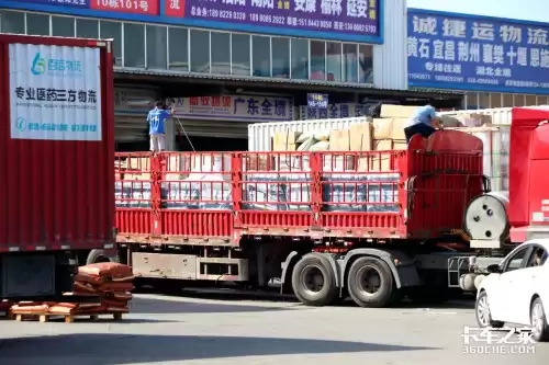 横行三国主公怎么转职　主公你的谋士又挂了-第6张