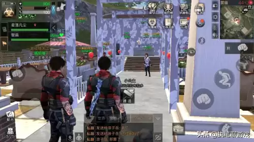 明日之后16岁还限时吗　明日之后未成年限制怎么解除-第3张