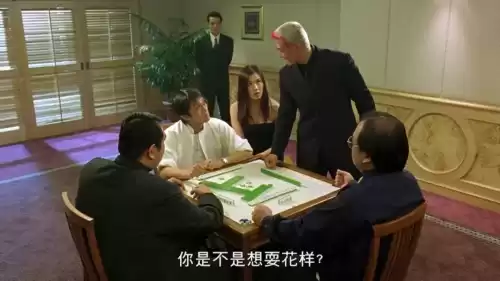 趣步的8是什么意思　趣步11848的收入-第4张