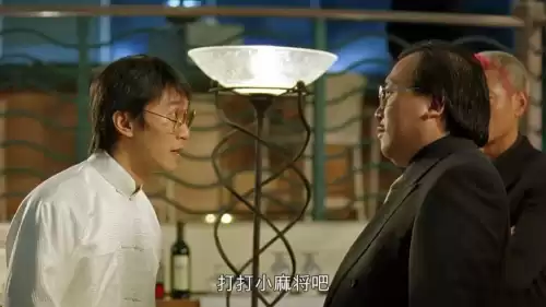 趣步的8是什么意思　趣步11848的收入-第11张