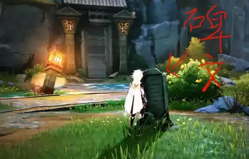 原神旧味难寻任务怎么做　原神钓鱼攻略大全-第3张