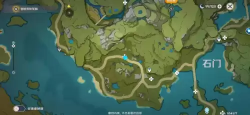 原神旧味难寻任务怎么做　原神钓鱼攻略大全-第26张