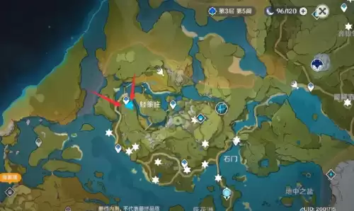 原神旧味难寻任务怎么做　原神钓鱼攻略大全-第29张