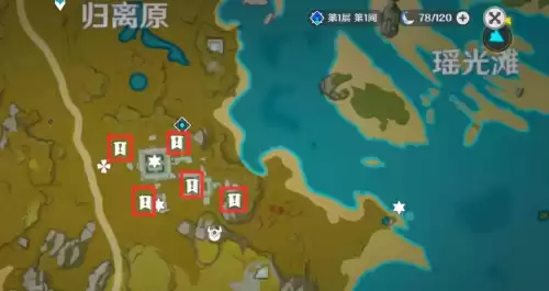 原神旧味难寻任务怎么做　原神钓鱼攻略大全-第35张