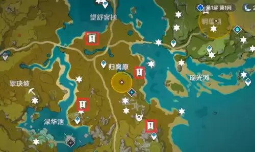原神旧味难寻任务怎么做　原神钓鱼攻略大全-第38张