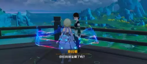 原神旧味难寻任务怎么做　原神钓鱼攻略大全-第37张