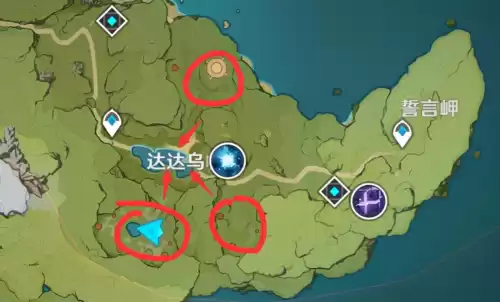 原神旧味难寻任务怎么做　原神钓鱼攻略大全-第92张