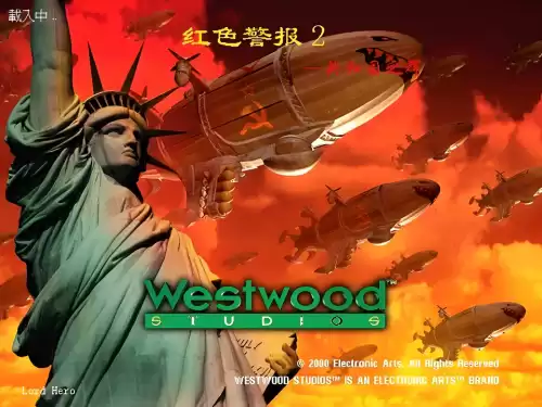 红警带日本是哪个版本　红色警戒2有哪些版本-第1张