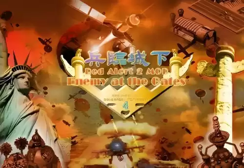红警带日本是哪个版本　红色警戒2有哪些版本-第3张
