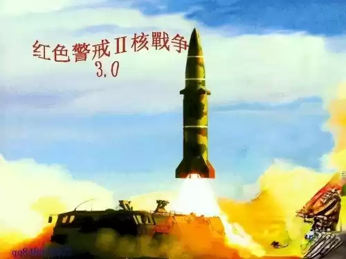 红警带日本是哪个版本　红色警戒2有哪些版本-第5张