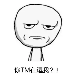 王者荣耀司马懿和英雄联盟谁像　LOL司马懿-第2张