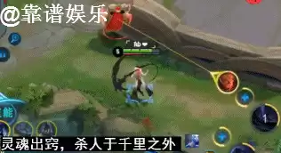 王者荣耀司马懿和英雄联盟谁像　LOL司马懿-第5张