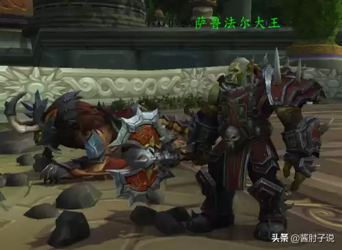 魔兽世界无畏争斗者在哪换　魔兽世界血仇角斗士套装在哪换-第3张