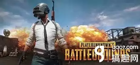 如何玩绝地求生国际版　如何玩国际服pubg-第2张