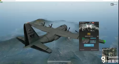 如何玩绝地求生国际版　如何玩国际服pubg-第3张
