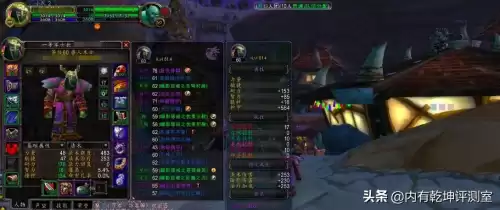冰封王座法师怎么打　魔兽世界法师攻略-第2张