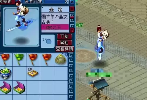 梦幻西游还会出唯美版吗　梦幻唯美版-第3张