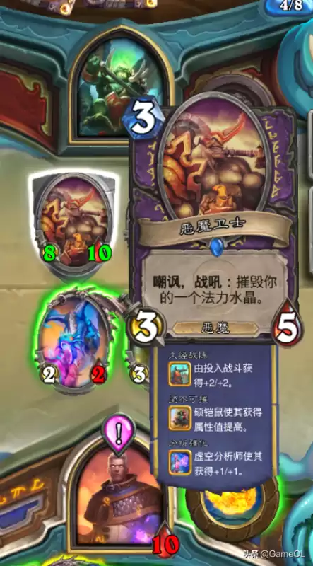 邪火试炼挑战模式在哪里　剑之试炼大师模式攻略-第2张
