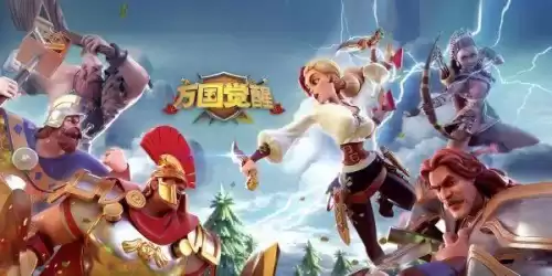 原神好游快爆是官服吗　原神渠道服和官服的区别-第4张