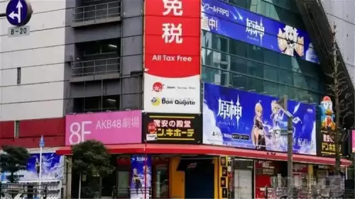 原神好游快爆是官服吗　原神渠道服和官服的区别-第6张